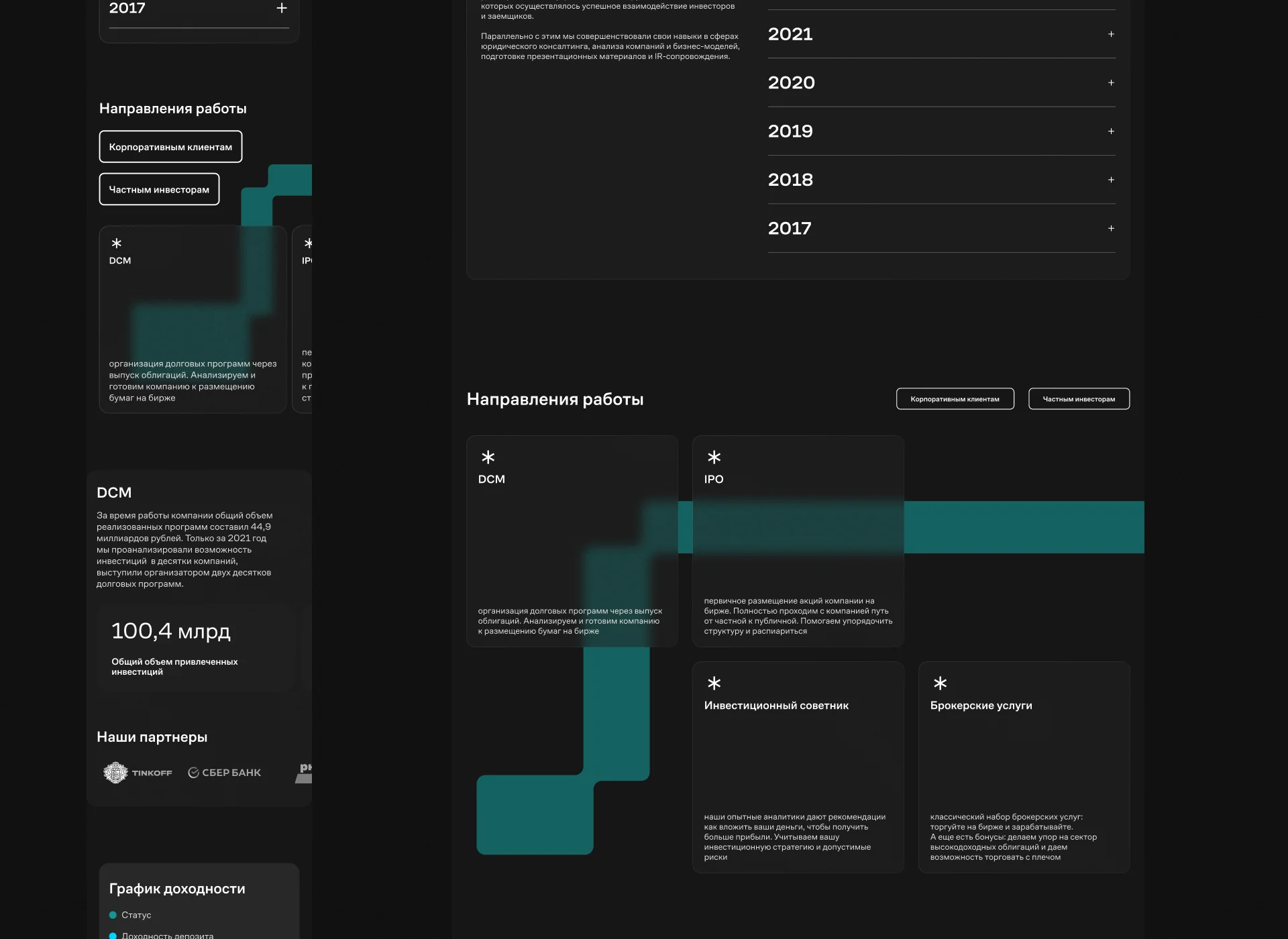 Canvas section 10